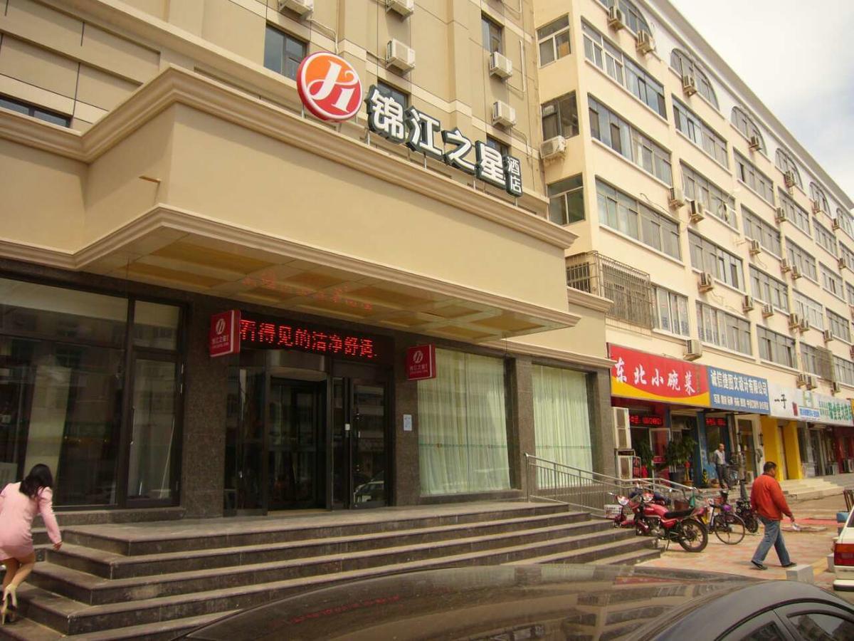 Jinjiang Inn Tianjin Binhai New District North Center Road Exterior photo